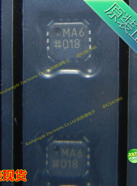 全新原装正品 ADM3101EACPZ-250R7 ADM3101E 接口IC全系列