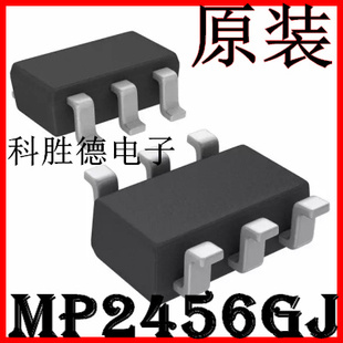 MP2456GJ-Z MP2456 贴片 SOT23-6 IC REG BUCK ADJ 0.5A 全新原装