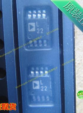 ADP3336ARMZ ADP3336ARM 贴片 MSOP8 全新原装PMIC 稳压器IC