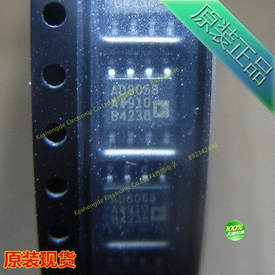 全新原装正品 AD8058AR 贴片 MSOP8 放大器IC AD8058ARZ