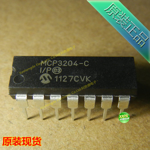 全新原装 MCP3204-CI/P MCP3204-C 直插 DIP14 模数转换器芯片