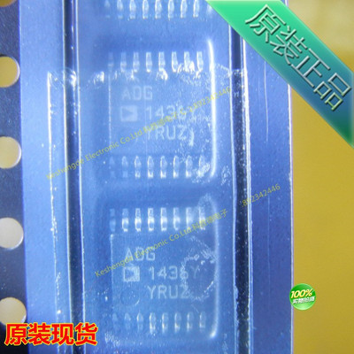 全新原装正品 ADG1436YRUZ ADG1436 TSSOP16 接口IC全系列 IC