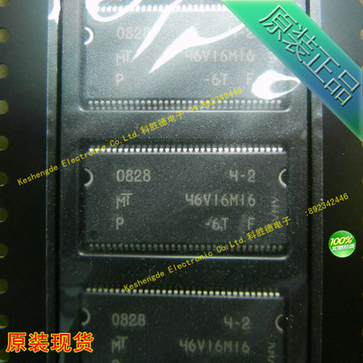 MT46V16M16P-6T:F 存储器 全新原装 全系列内存ic 量大价优