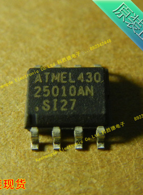 AT25010AN-10SI-2.7 贴片 SOP8 ATMEL全新原装 储存器IC 全系列