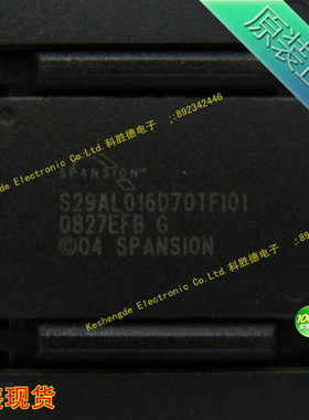 S29AL016D70TF101 SPANSION 全新原装正品 全系列 贴片 TSSOP48