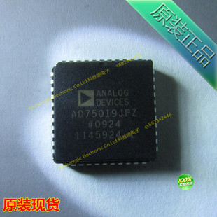 正品 AD75019JPZ AD75019JP 集成电路 全系列全新原装