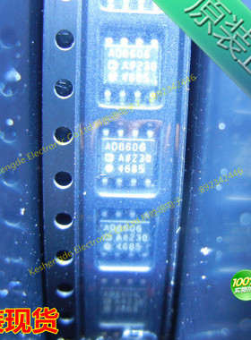 现货 AD8606ARZ AD8606AR 集成IC 全系列全新原装 运算放大器