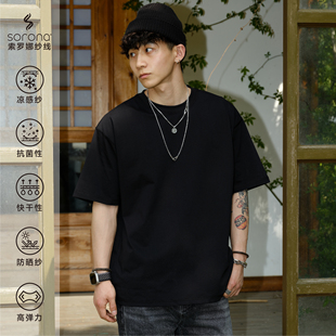 PrintsCrew重磅250克索罗娜小领口短袖T恤纯色宽松上衣打底衫男