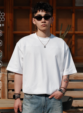 PrintsCrew蜂窝单向导湿速干短袖T恤落肩宽松小领口凉感运动男士