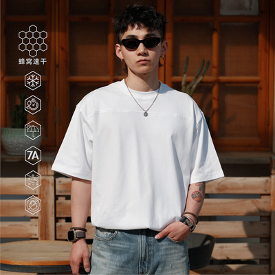 蜂窝速干科技夏季短袖T恤