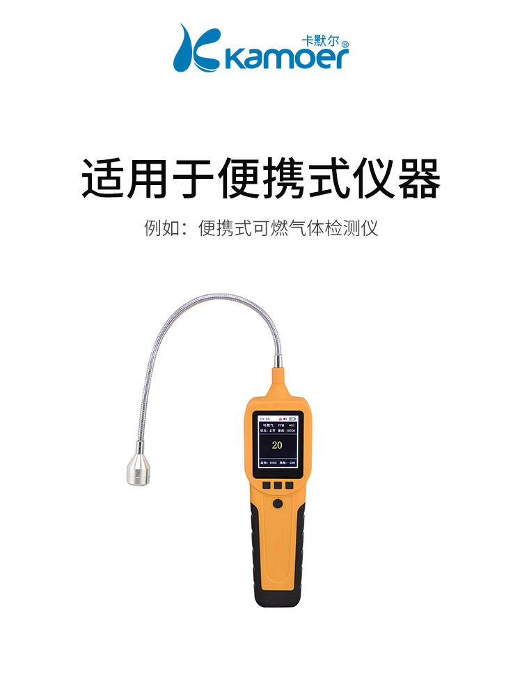 真空泵两用卡直气小水泵有默尔液 气泵流迷你小型泵微型 隔膜泵刷 标准件/零部件/工业耗材 滤袋 原图主图