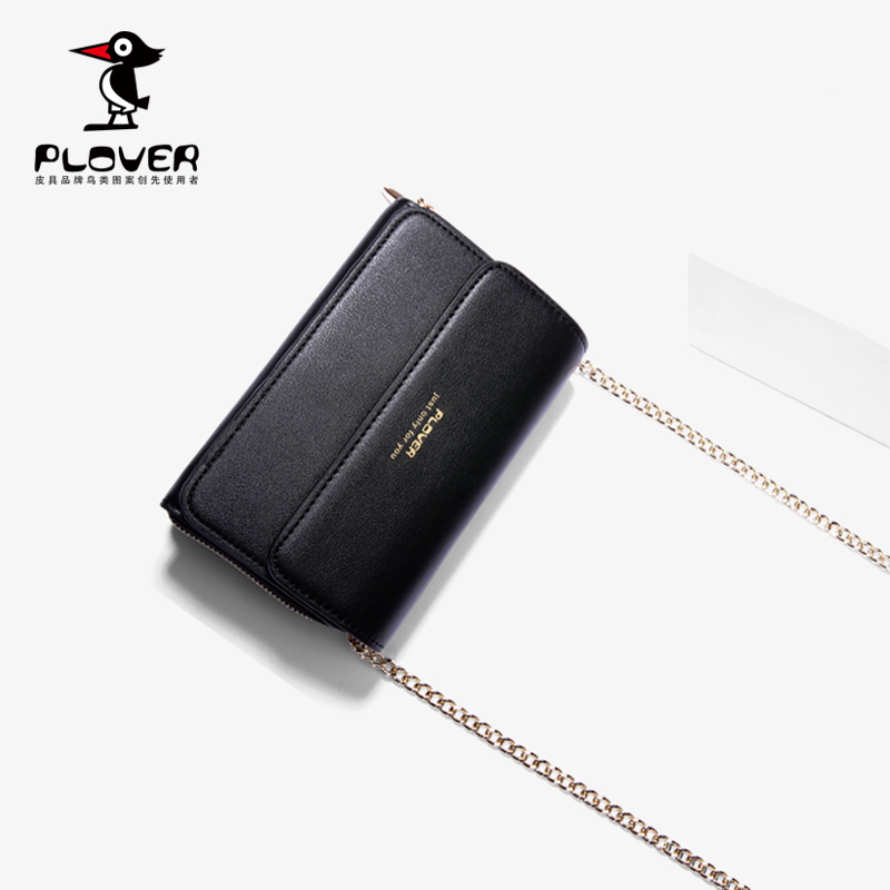 PloverС°ü°üÅ®2018пîʱÉе¥¼ç°üº«°æ°Ù´îÅ®°ü·çÇÙÁ´Ìõб¿æ°ü³±
