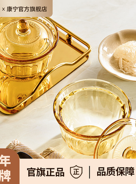 康宁玻璃炖盅家用瓦罐炖煮汤盅锅隔水小炖盅带盖蒸蛋碗燕窝甜品碗