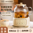 全玻璃纯养生烧水壶 康宁养生壶多功能家用炖煮一体花茶壶2025新款