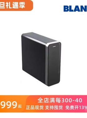 原装现货 德国BLANCO铂浪高 RO净水机 470076