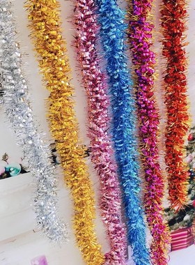 圣诞元旦节日红绿色五角星装饰彩条派对装饰拉花挂件商场家居布置