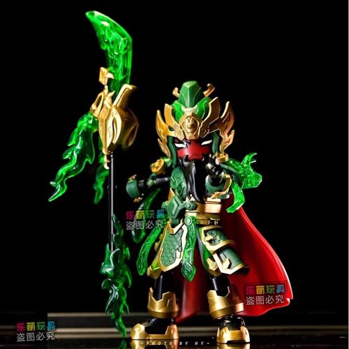 布鲁可积木人英雄无限圣铠关羽战斗服经典版拼装玩具礼物男生成人