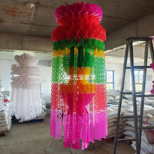 清明节挂清纸灯笼七彩拷贝环保纸