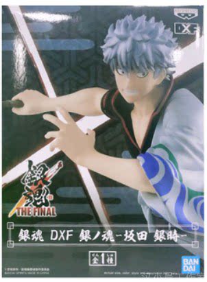 坂田银时手办质量怎么样 坂田银时手办口碑怎么样 小麦优选