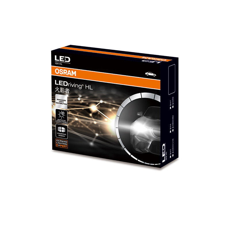 OSRAM 자동차 LED 헤드 라이트 H1H4H7H11HB3 속도 버전 슈퍼 밝은 원거리 및 근거리 빔 9012 빠른 밝은 화재 섀도우 어