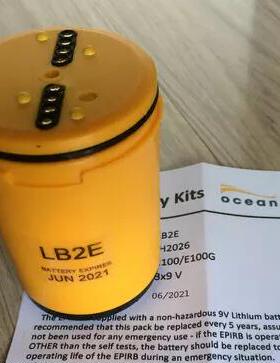 OCEAN SIGNAL 英国E100/E100G应急示位标LB2E电池