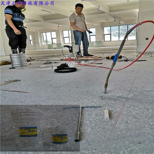 瓷砖空鼓胶，防流挂空鼓修复胶，AB型，17.5公斤一组6:1