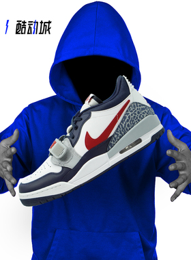 AIR JORDAN LEGACY AJ312 男子低帮复古篮球鞋 HQ1190-101 CD7069