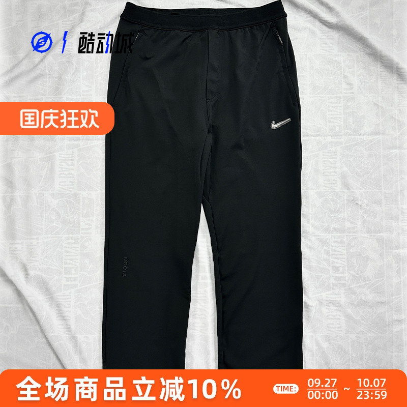 NIKE直筒男女运动长裤