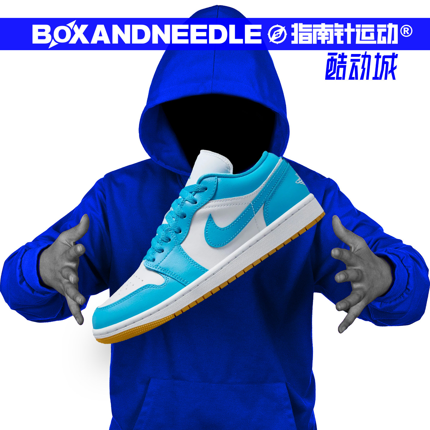指南针AIR JORDAN 1 LOW AJ1 乔一 男女低帮复古篮球鞋DC0774-104