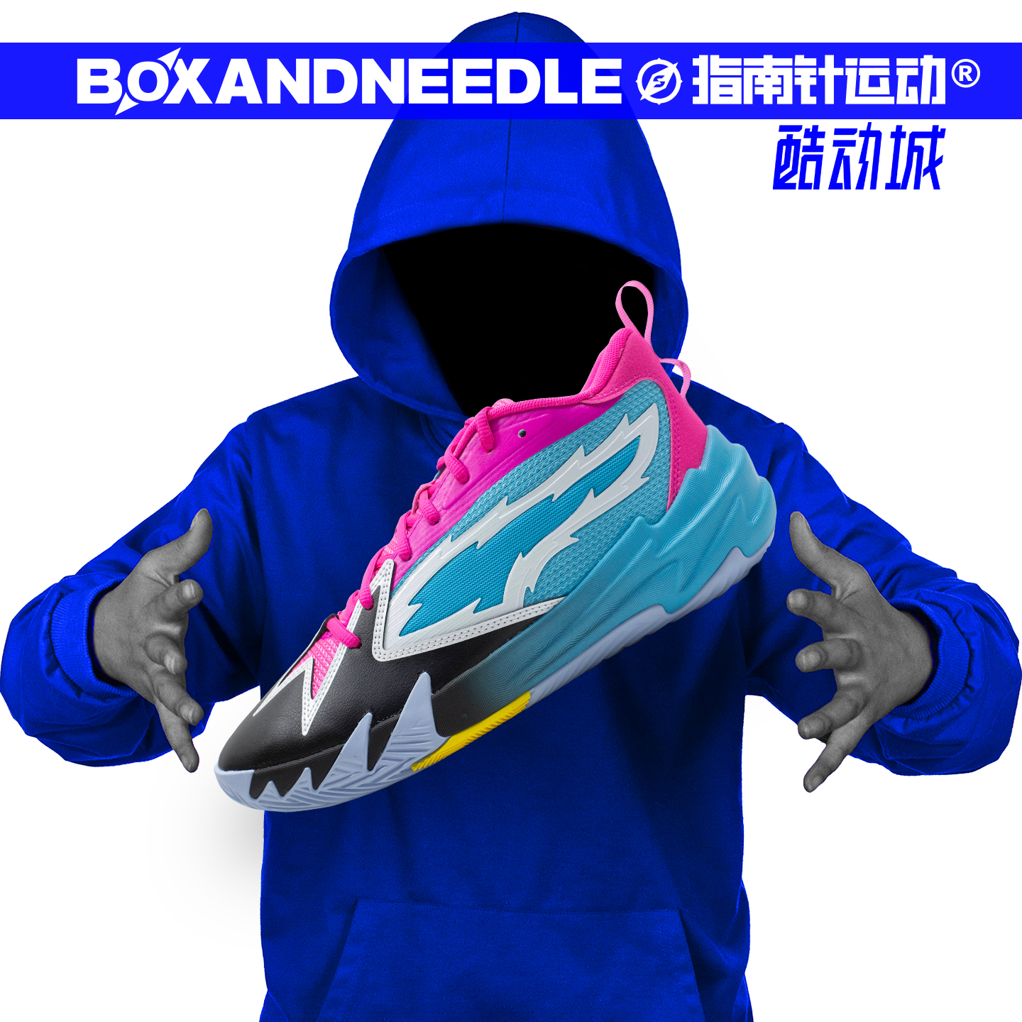 彪马SCOOT1NL男子篮球鞋