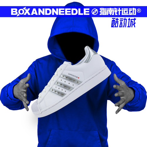 ADIDASSUPERSTAR男女贝壳头板鞋