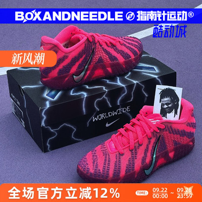 NIKEJA3男子实战篮球鞋