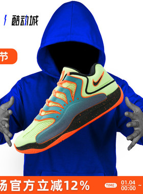 指南针 NIKE KD 18 EP 杜兰特18代 男子低帮实战篮球鞋HV1994-301