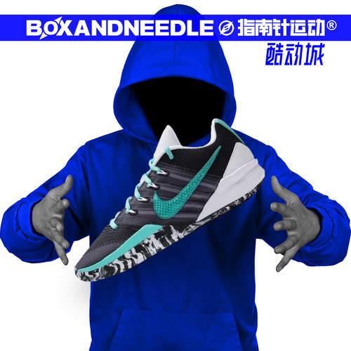 NIKE SABRINA 3 EP 萨布丽娜三代 男女低帮实战篮球鞋 HF2882-303