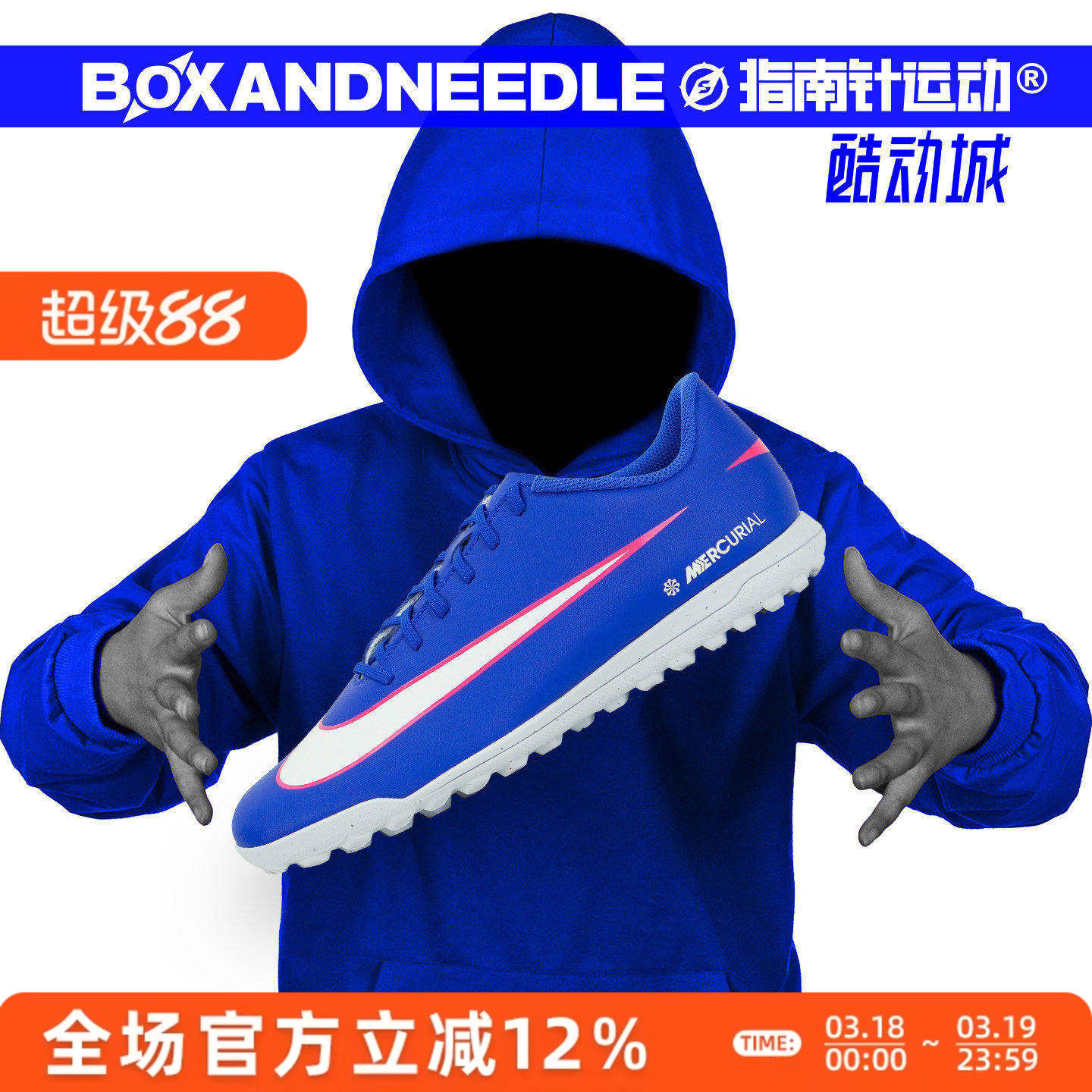 NIKE VAPOR 16 CLUB TF碎钉 刺客16 男子低帮足球鞋 FQ8446-446