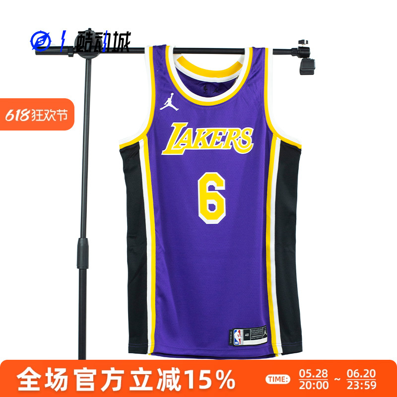 JORDANNBA詹姆斯宣告限定球衣