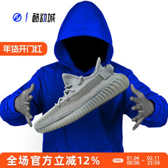 ADIDAS YEEZY BOOST 椰子350V2 男女低帮休闲跑步鞋ID4811 IF3219