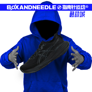 GEL 1011B960 CUMULUS27 男子低帮缓震跑步鞋 003 ATC ASICS亚瑟士