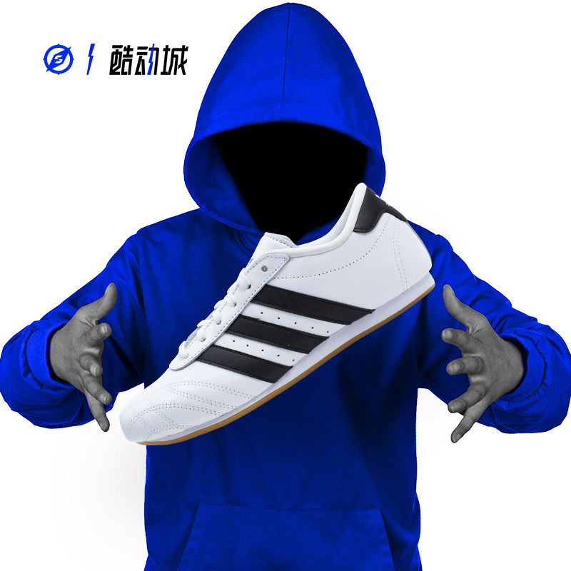 ADIDASTAEKWONDO女子休闲鞋