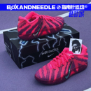 莫兰特3代 粉紫 NIKE HF2794 男子低帮缓震实战篮球鞋 600