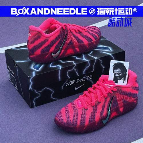 NIKEJA3男子实战篮球鞋