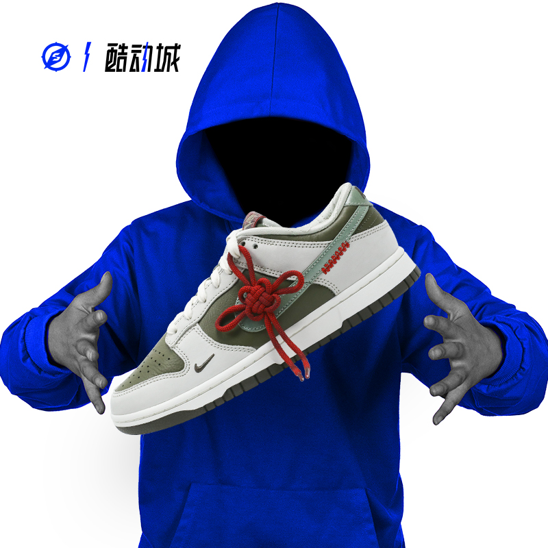 NIKEDUNKLOW蛇年男子低帮板鞋