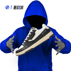 指南针 ANTA安踏 骜驭 男低帮舒适休闲复古运动板鞋112248026-1-3