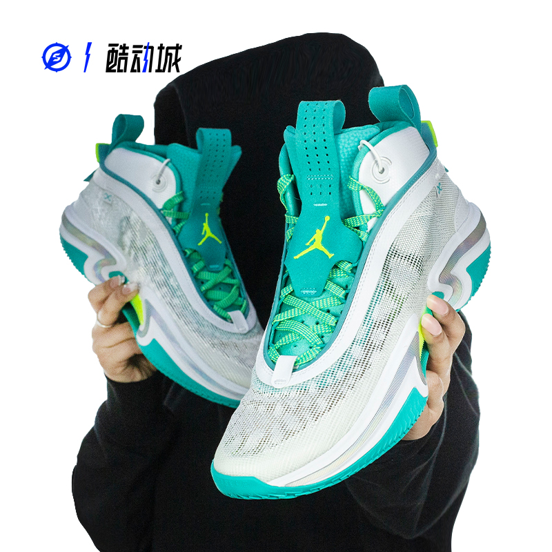 JORDANAJ36男女中帮篮球鞋