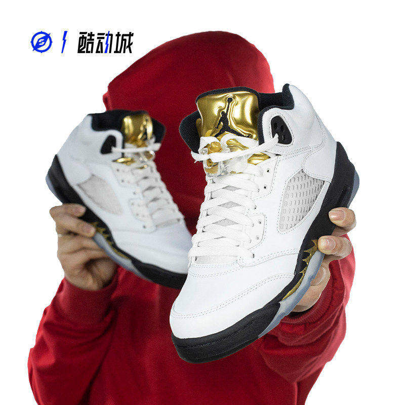 指南针 AIR JORDAN 5 AJ5白金 乔五 男女实战篮球鞋 440888-133