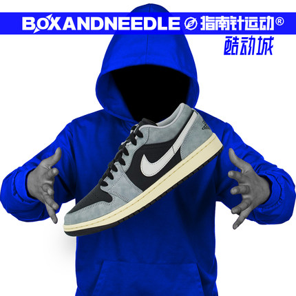 指南针 AIR JORDAN 1 LOW SE AJ1 反光 男子低帮篮球鞋HQ2010-012