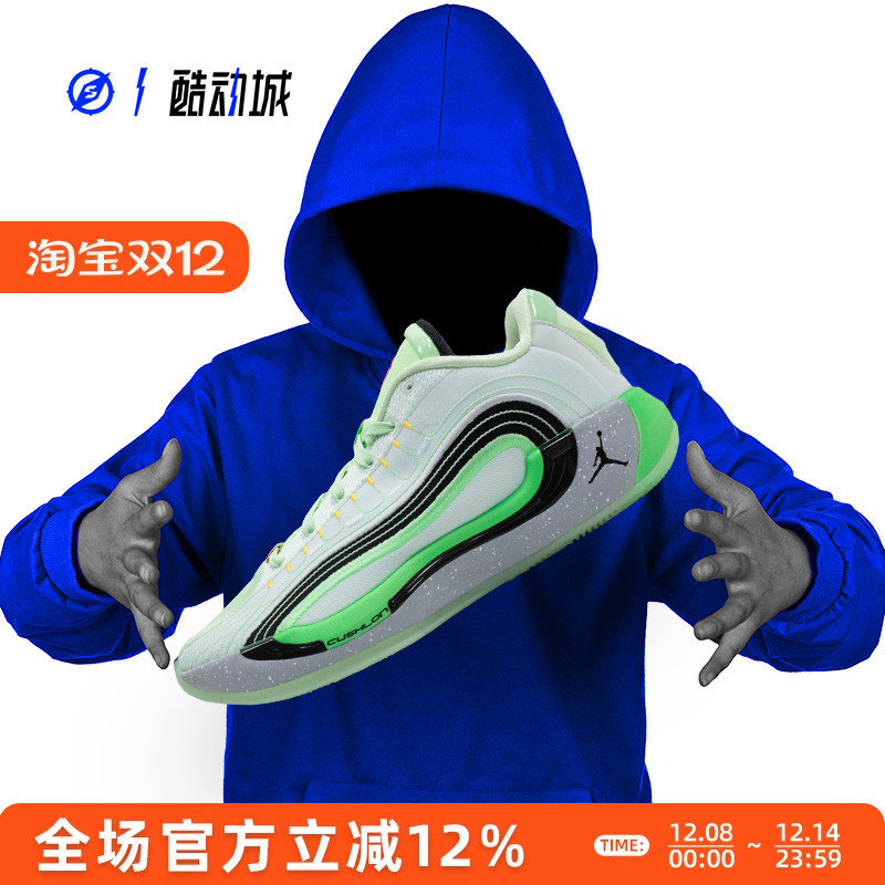 JORDANLUKA4PF男子低帮篮球鞋