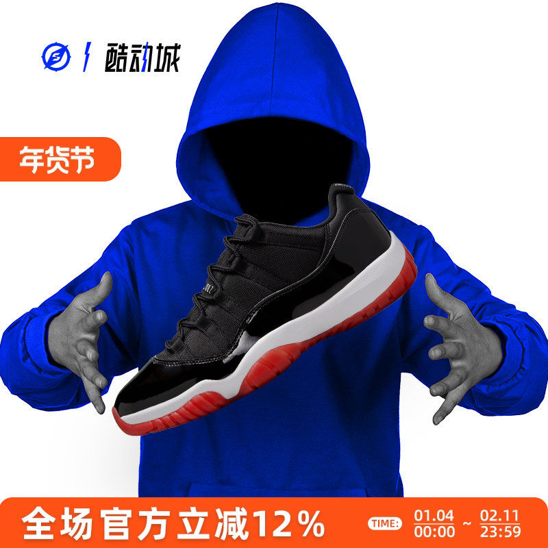 指南针 AIR JORDAN 11 LOW AJ11黑红低帮 男子篮球鞋 FV5104-006