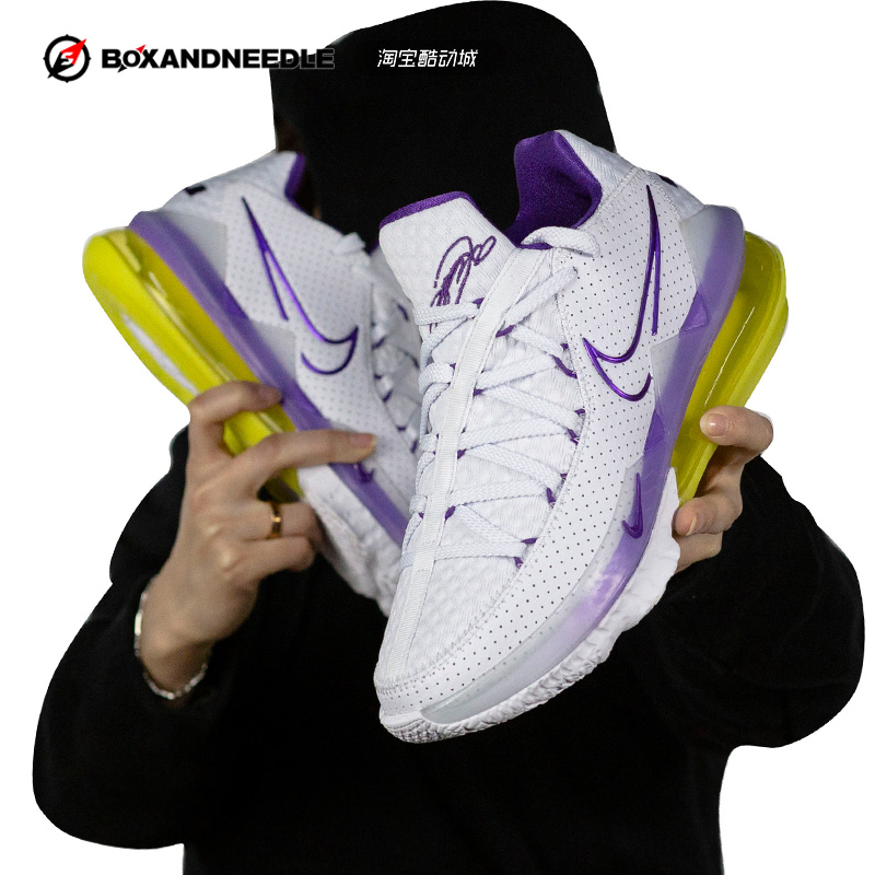 NIKE詹姆斯17男子低帮篮球鞋