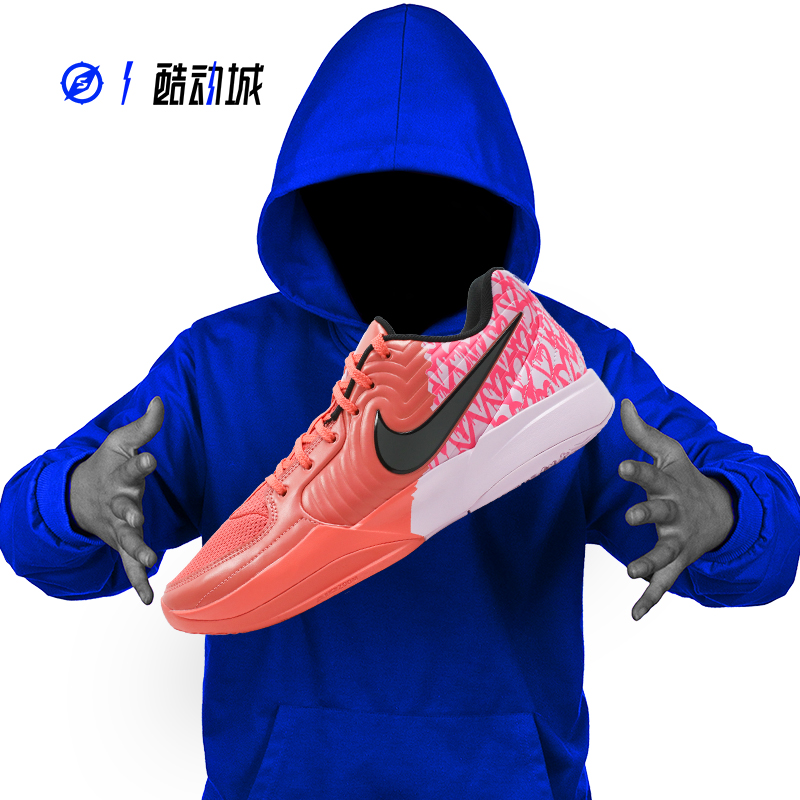 NIKEJA2男子低帮实战篮球鞋